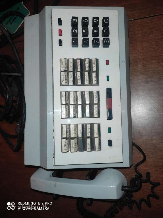 Senas tarybinės gamyklos telefonas