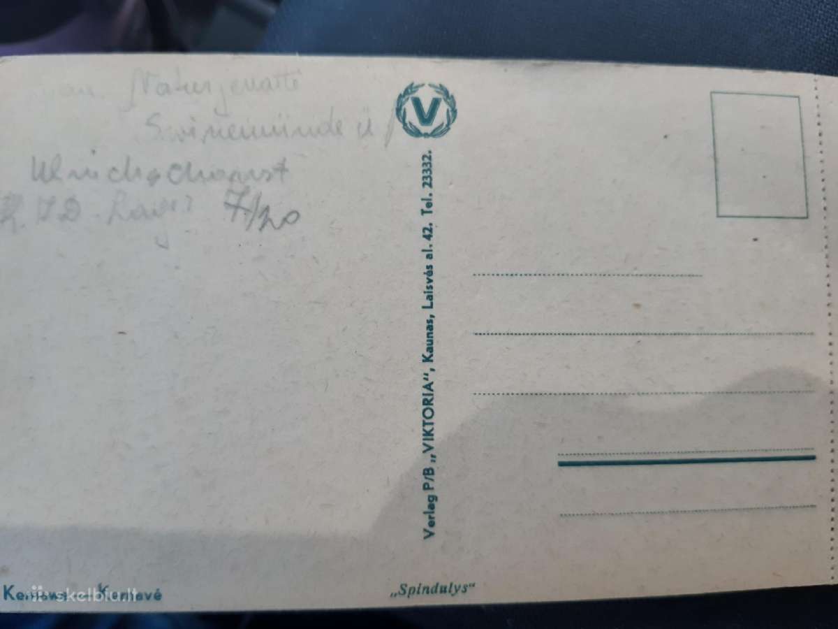 Tarpukario Lietuvos Vaizdai Atvirutės - nuotraukos Nr. 4