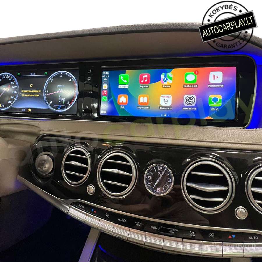 Mercedes Carplay, Android Auto orgi. multimedijoje - nuotraukos Nr. 6