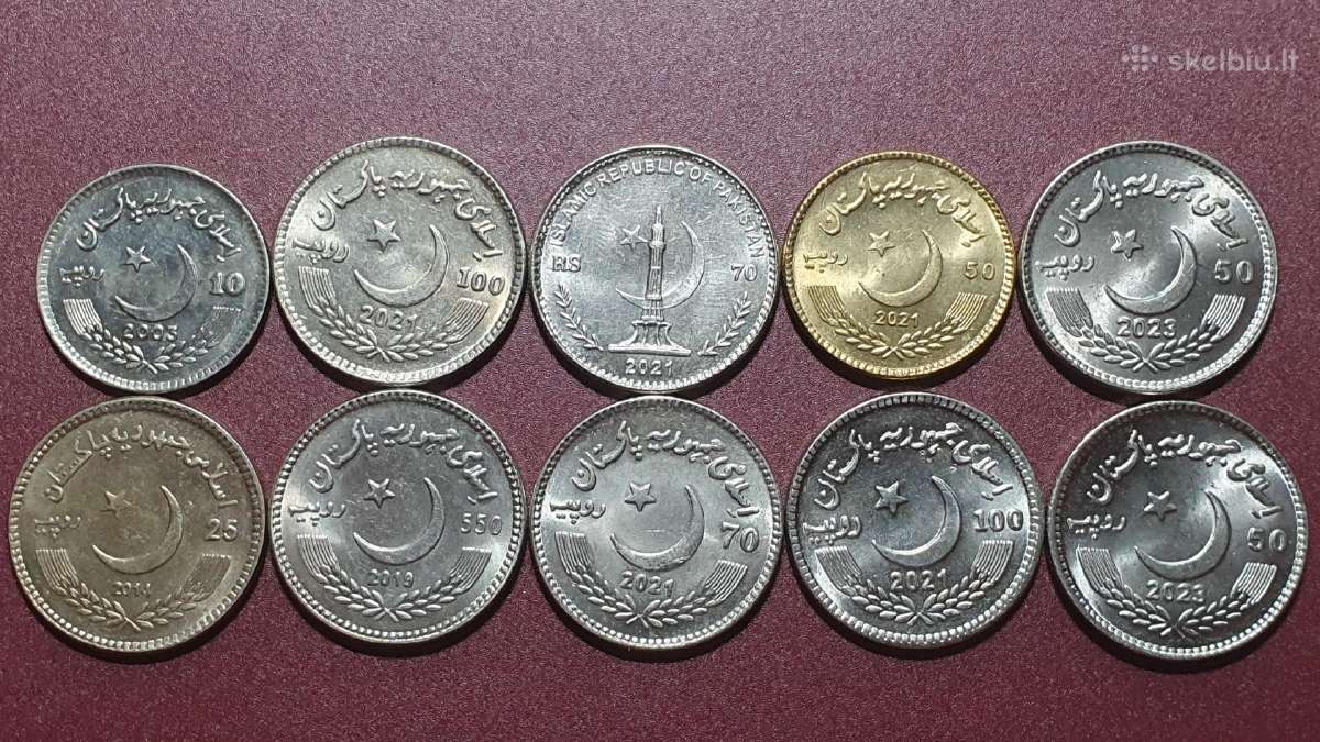 Pakistano proginės monetos - nuotraukos Nr. 2