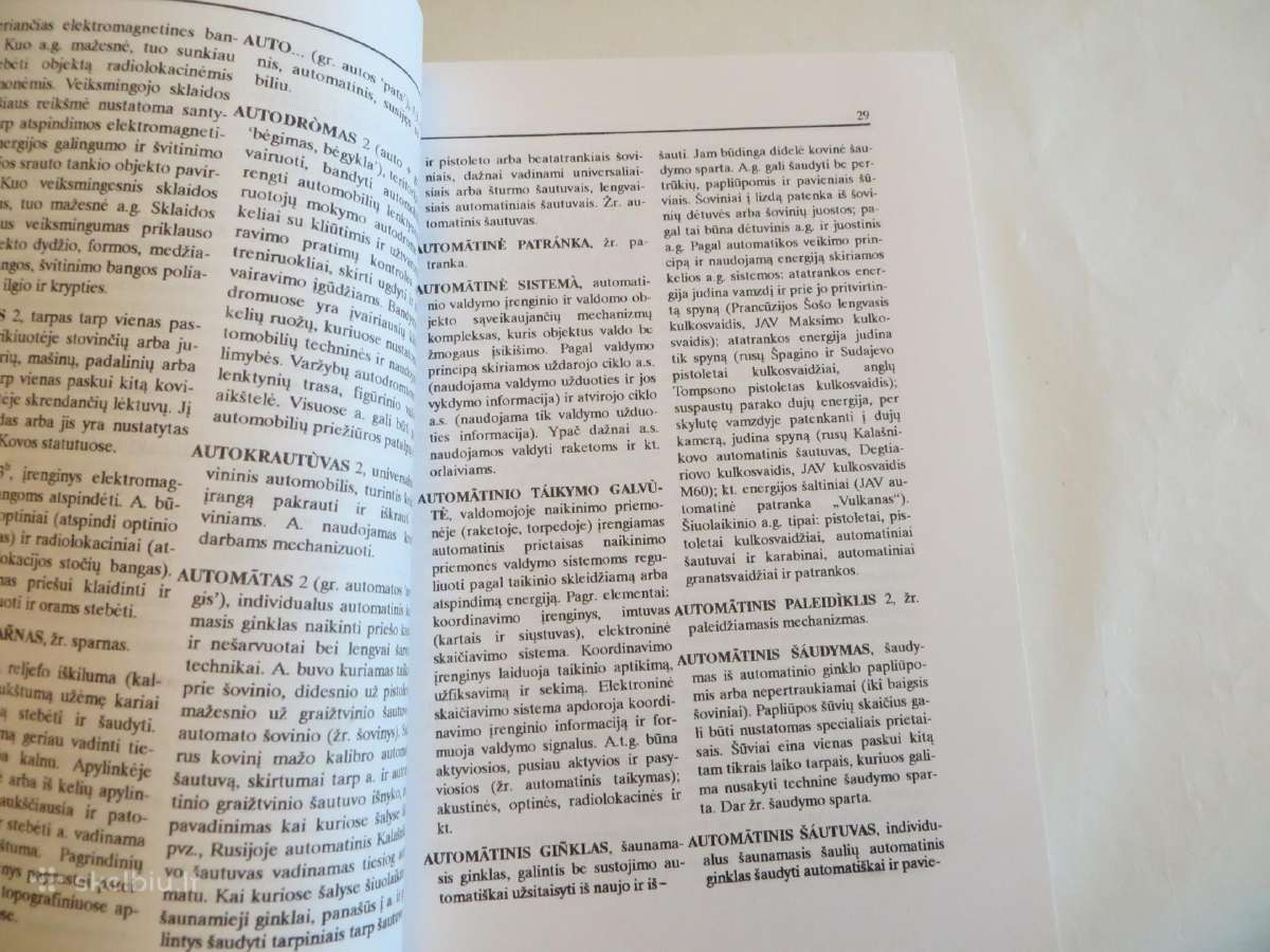 Knyga Karybos žodynas Antanas Smetona 1995 - nuotraukos Nr. 6