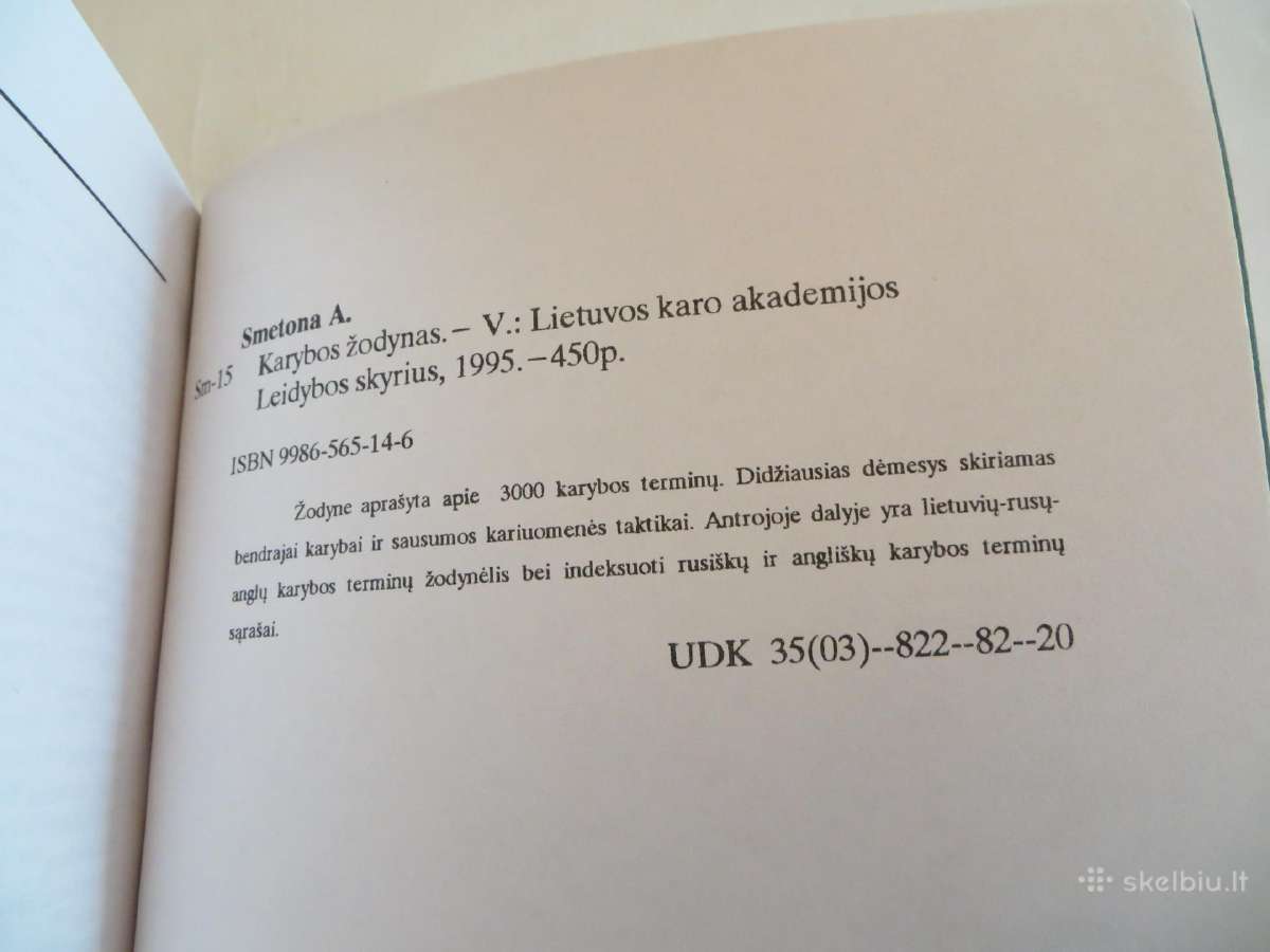 Knyga Karybos žodynas Antanas Smetona 1995 - nuotraukos Nr. 22