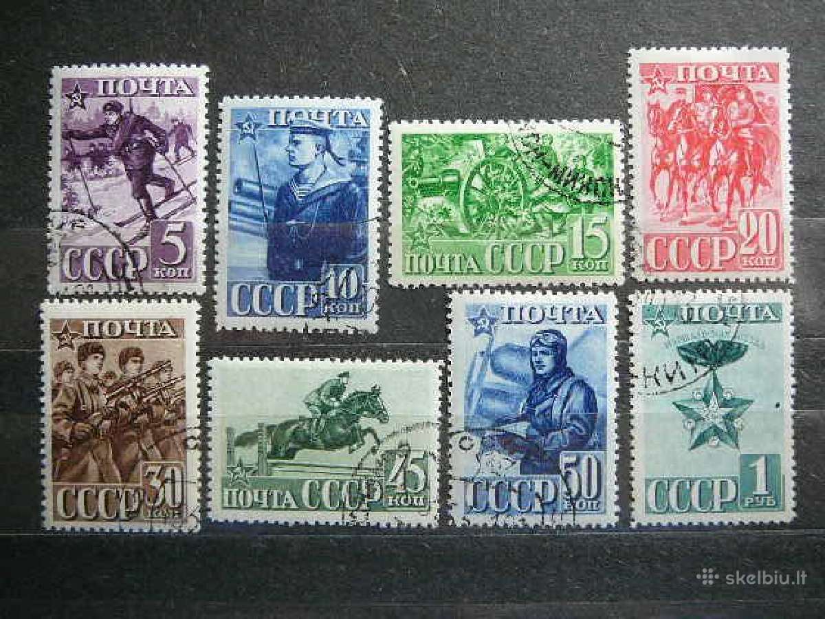 Ssr 1941 Armija antsp. a793/0