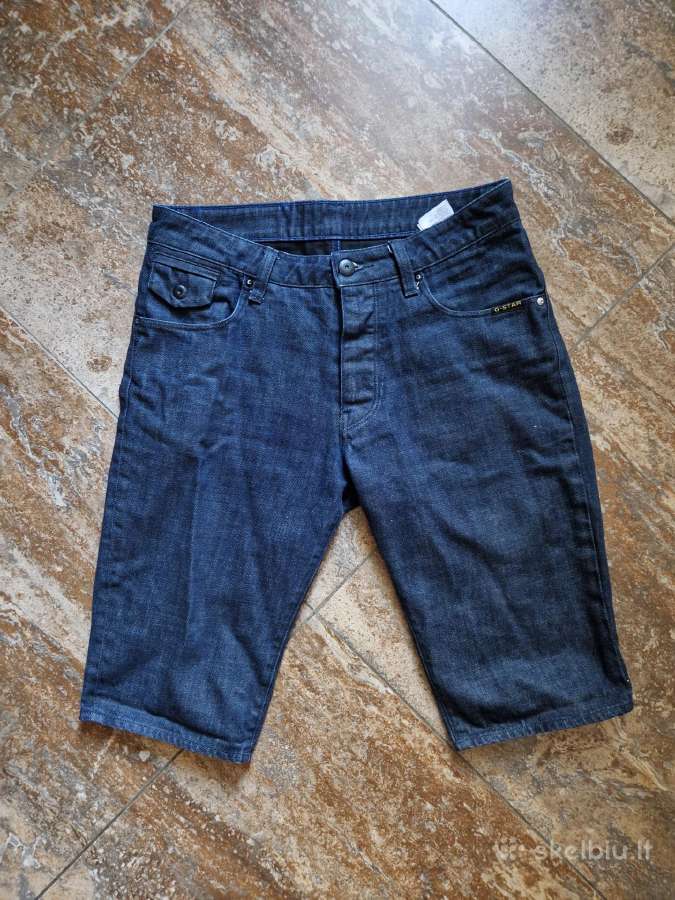 G-star Raw Firmos Dzinsiniai Sortai