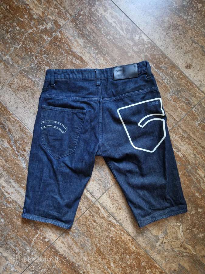 G-star Raw Firmos Dzinsiniai Sortai - nuotraukos Nr. 2