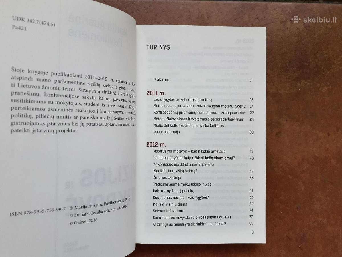 Marija Aušrinė Pavilionienė "Vizijos ir tikrovė" - nuotraukos Nr. 4