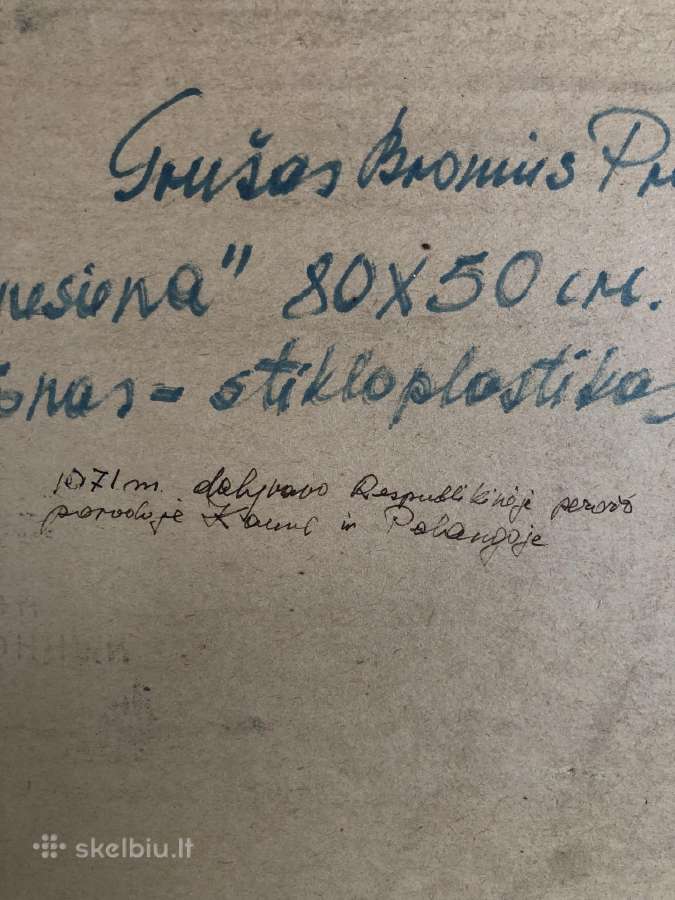Paveikslas B. Grušo - nuotraukos Nr. 5