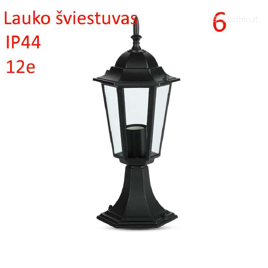 Sodo šviestuvai - nuotraukos Nr. 6
