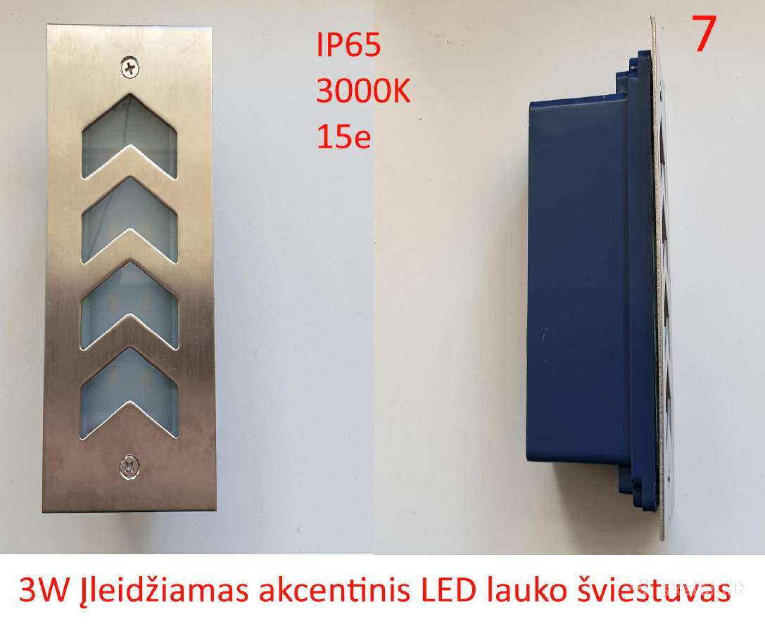 Sodo šviestuvai - nuotraukos Nr. 7