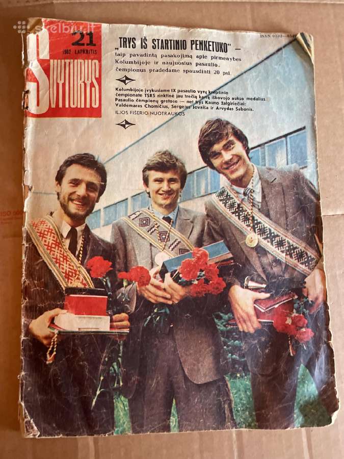 Žurnalas Švyturys 1982 lapkritis