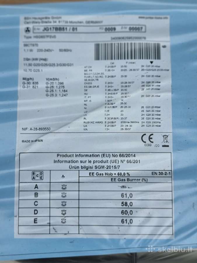 Nauja Junker Jg17bb51 , plotis 75 cm,+ garantija - nuotraukos Nr. 4