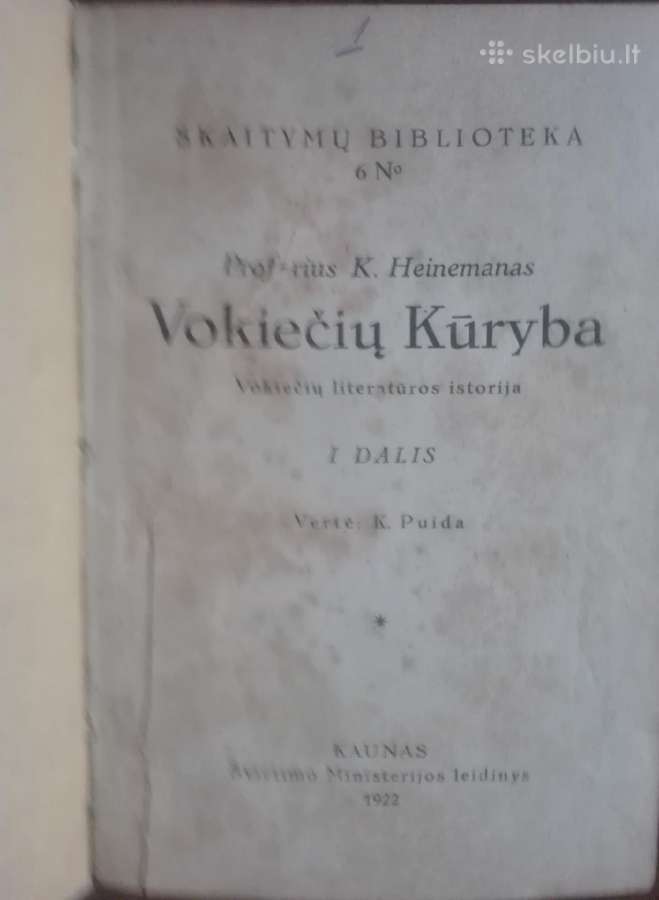 539. Vokiečių Kūryba Heinemanas K.
