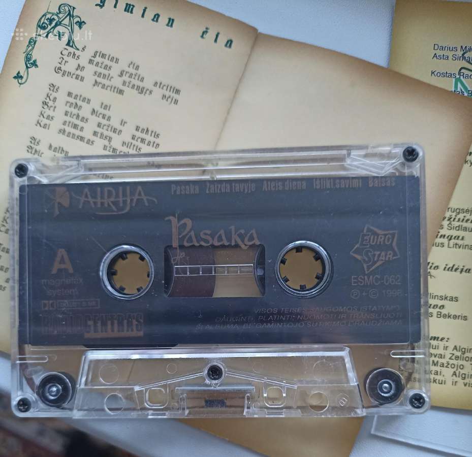 "Airija" kasetė Pasaka - nuotraukos Nr. 2