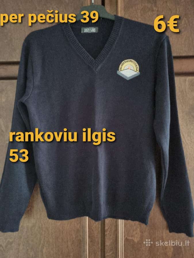 Kelmės Aukuro uniforma