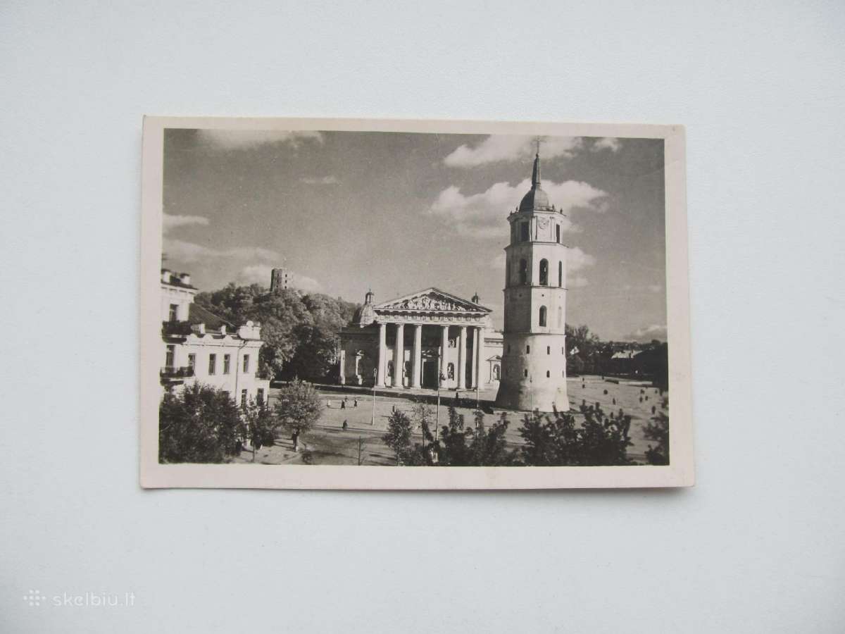 Vilnius. Gedimino aikštė. 1979