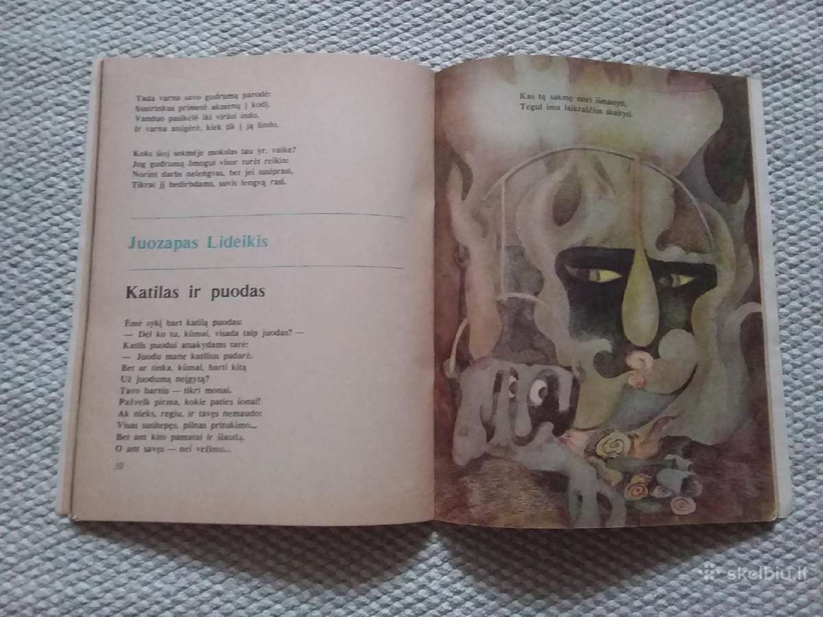 Ąžuols gyrpelnys 1983 m. - nuotraukos Nr. 3
