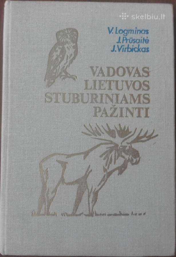 Vadovas Lietuvos Stuburiniams Pažinti Logminas V.