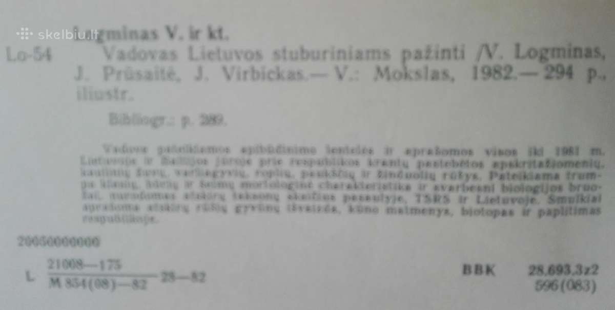 Vadovas Lietuvos Stuburiniams Pažinti Logminas V. - nuotraukos Nr. 2