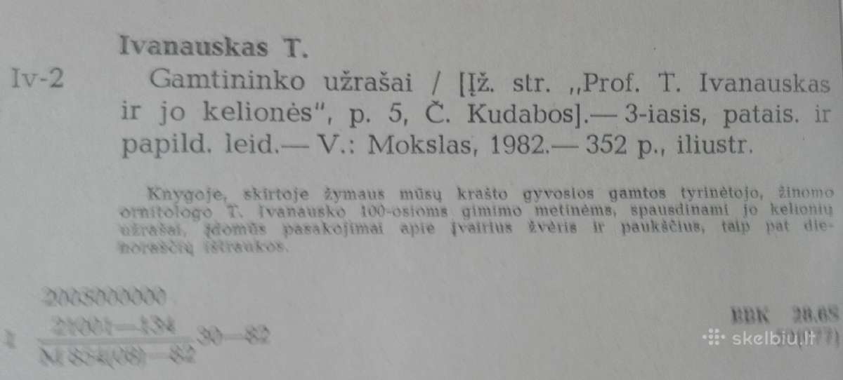 Gamtininko Užrašai Ivanauskas T. - nuotraukos Nr. 5