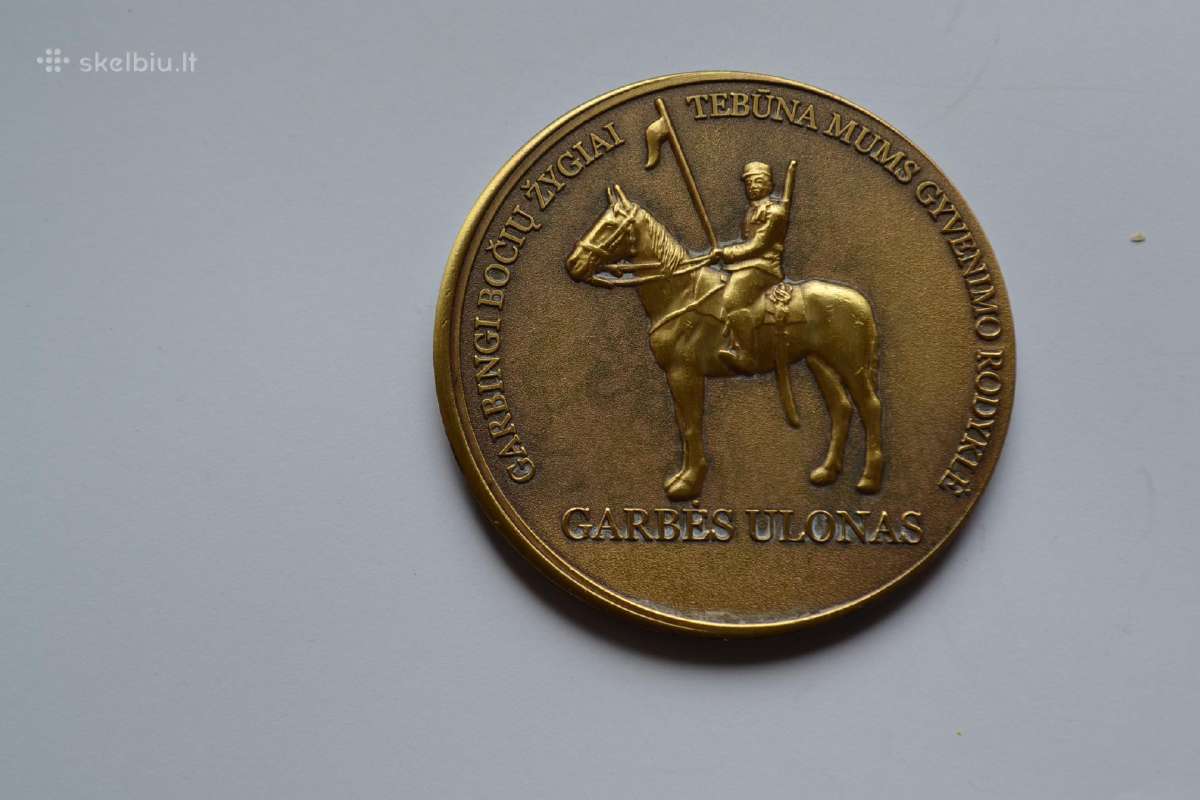 Garbes ulonas