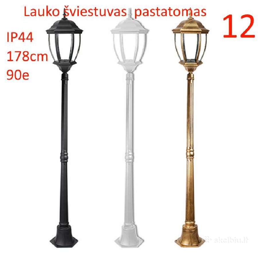 Sodo šviestuvai - nuotraukos Nr. 12