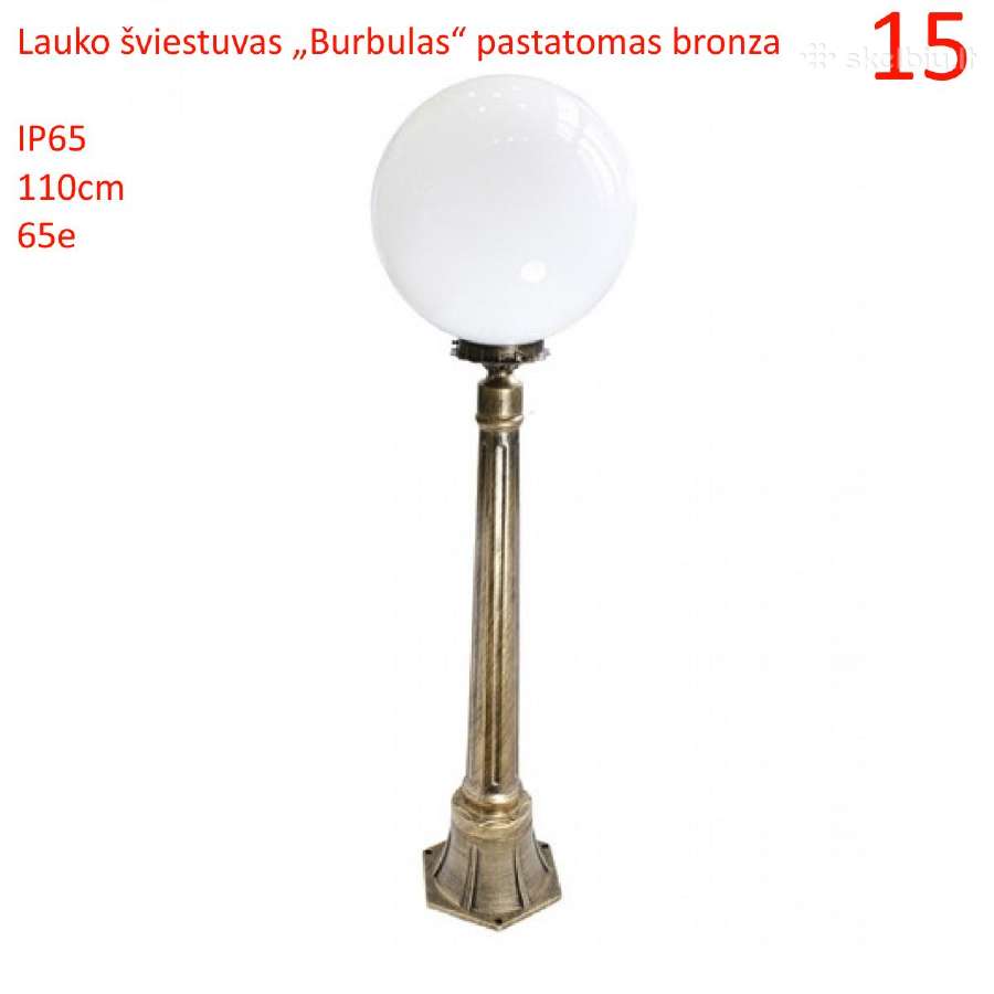 Sodo šviestuvai - nuotraukos Nr. 15