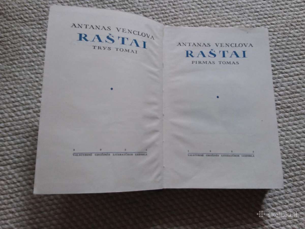 Antanas Venclova Raštai (1 Tomas) - nuotraukos Nr. 2