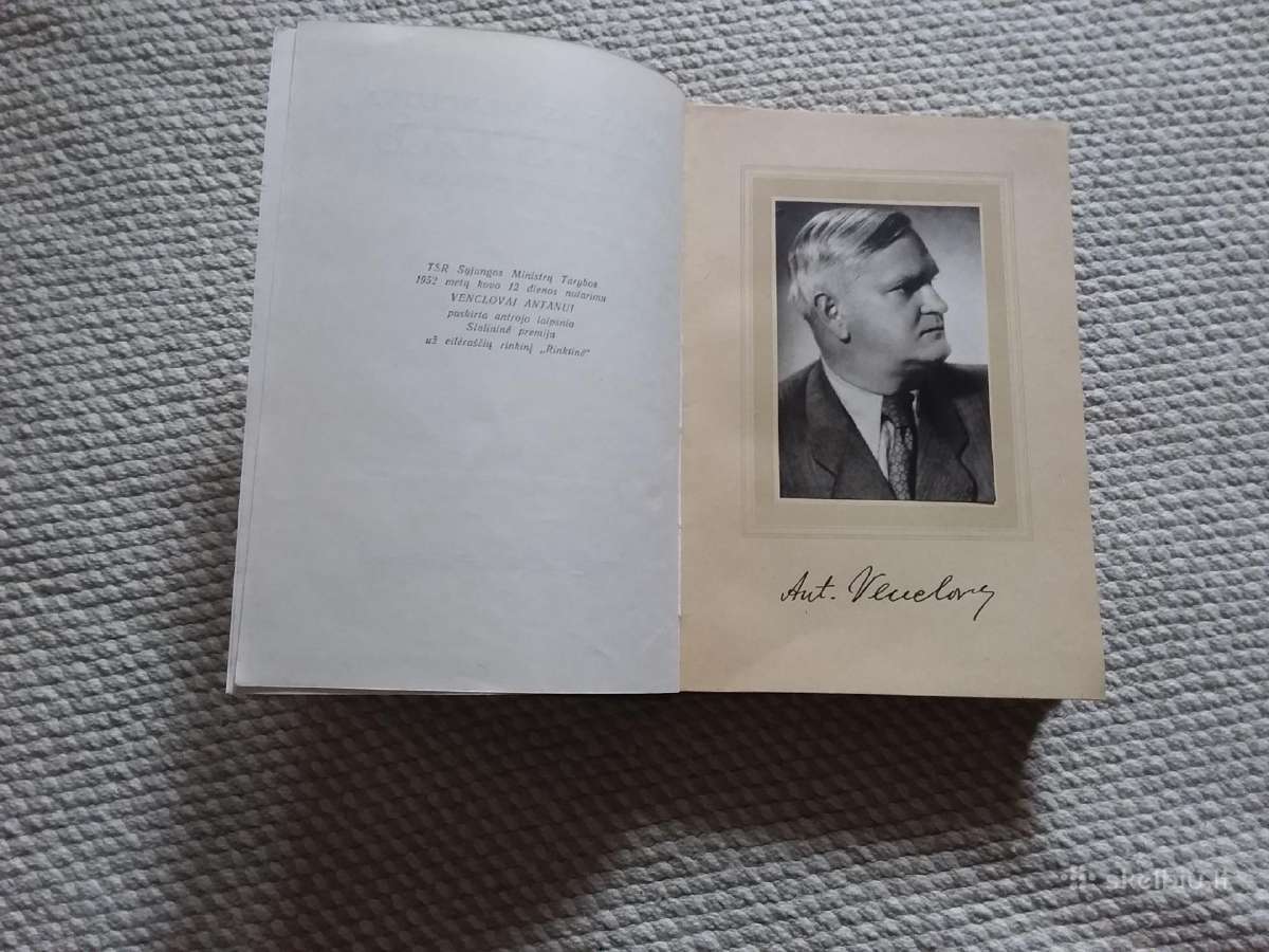 Antanas Venclova Raštai (1 Tomas) - nuotraukos Nr. 3