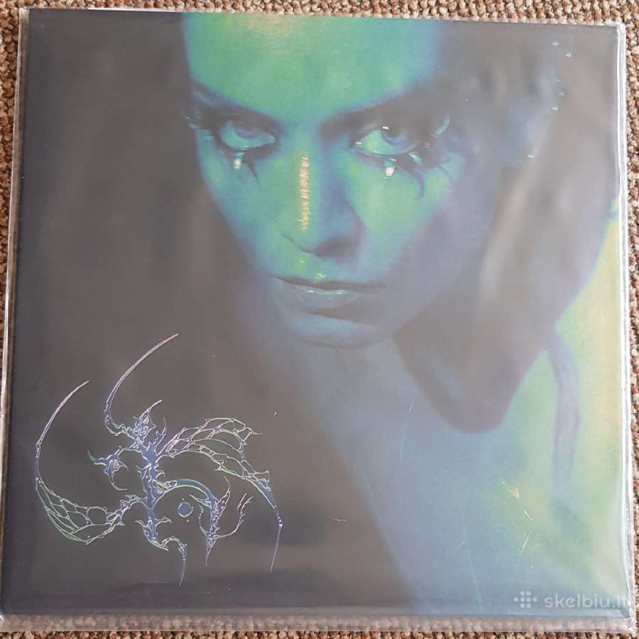 Zanias Chrysalis lp blue and green 12 vinylas
