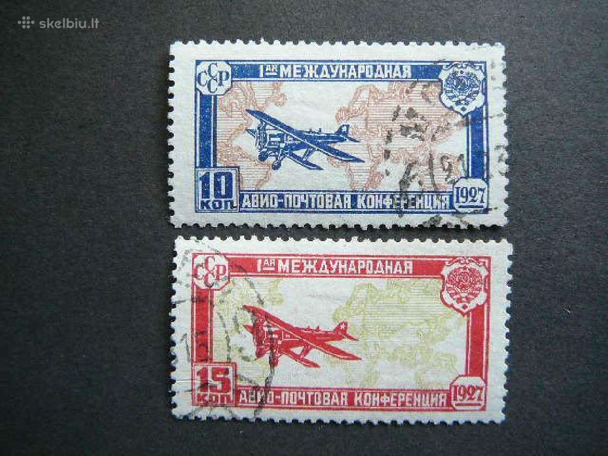 Ssr 1927 Lektuvai antsp. a326/7