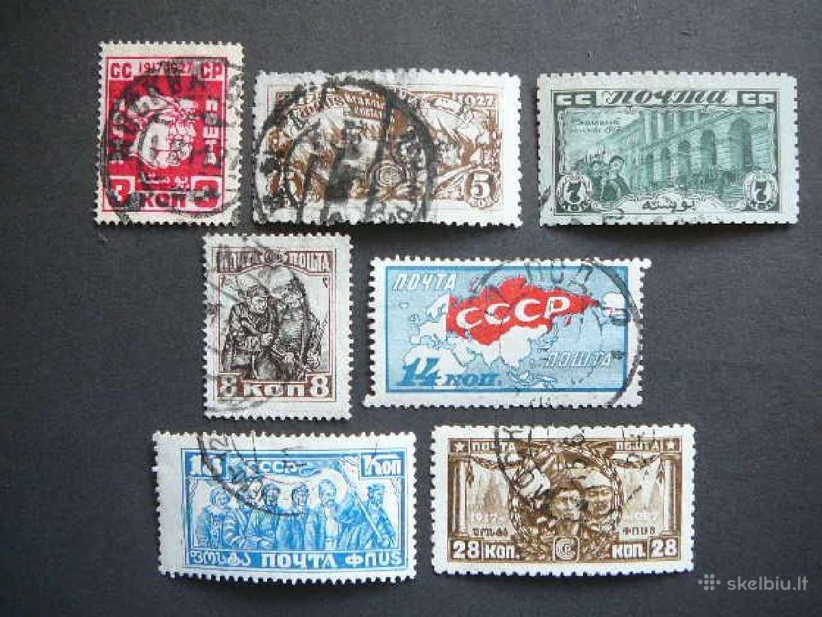 Ssr 1927 Spalis antsp. a328/4
