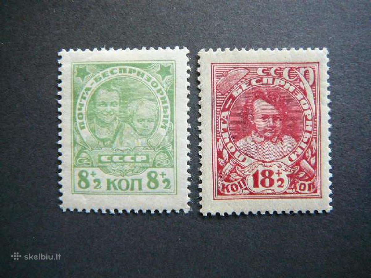 Ssr 1927 V. Leninas Vaikai Mlh s315/6