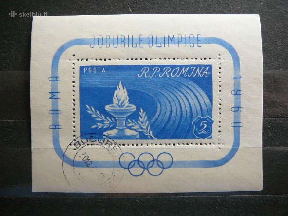 Olimpines vasaros Rumunija 1960 antsp. rm4384