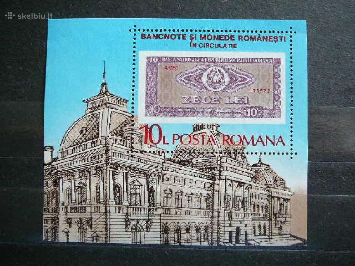 Banknotai Pinigai Rumunija 1987 Mnh rm4340