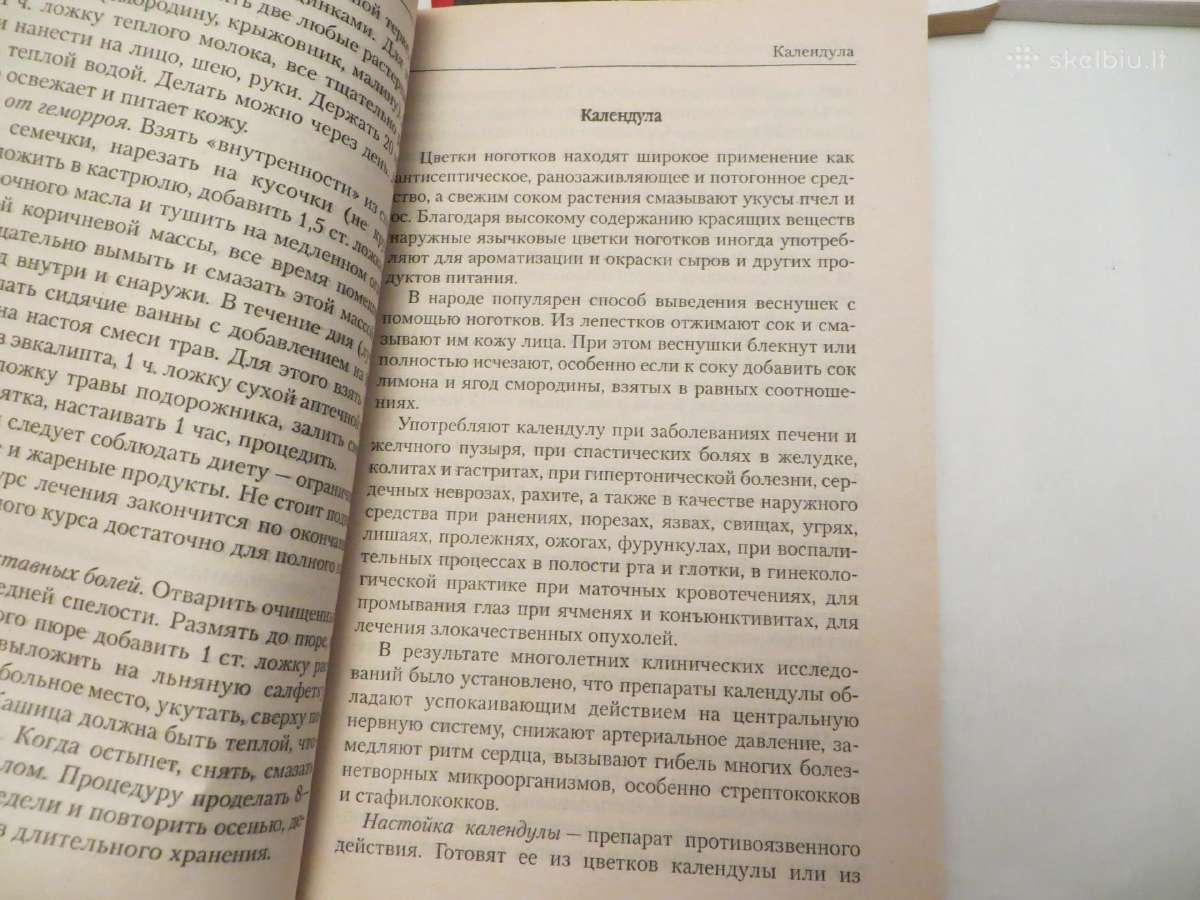 Knygos apie nuodingų ir vaistinių augalų naudojimą - nuotraukos Nr. 7