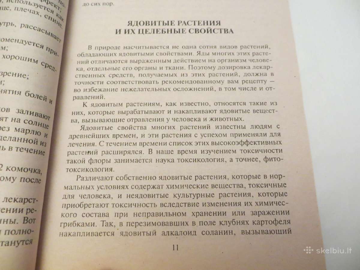 Knygos apie nuodingų ir vaistinių augalų naudojimą - nuotraukos Nr. 17