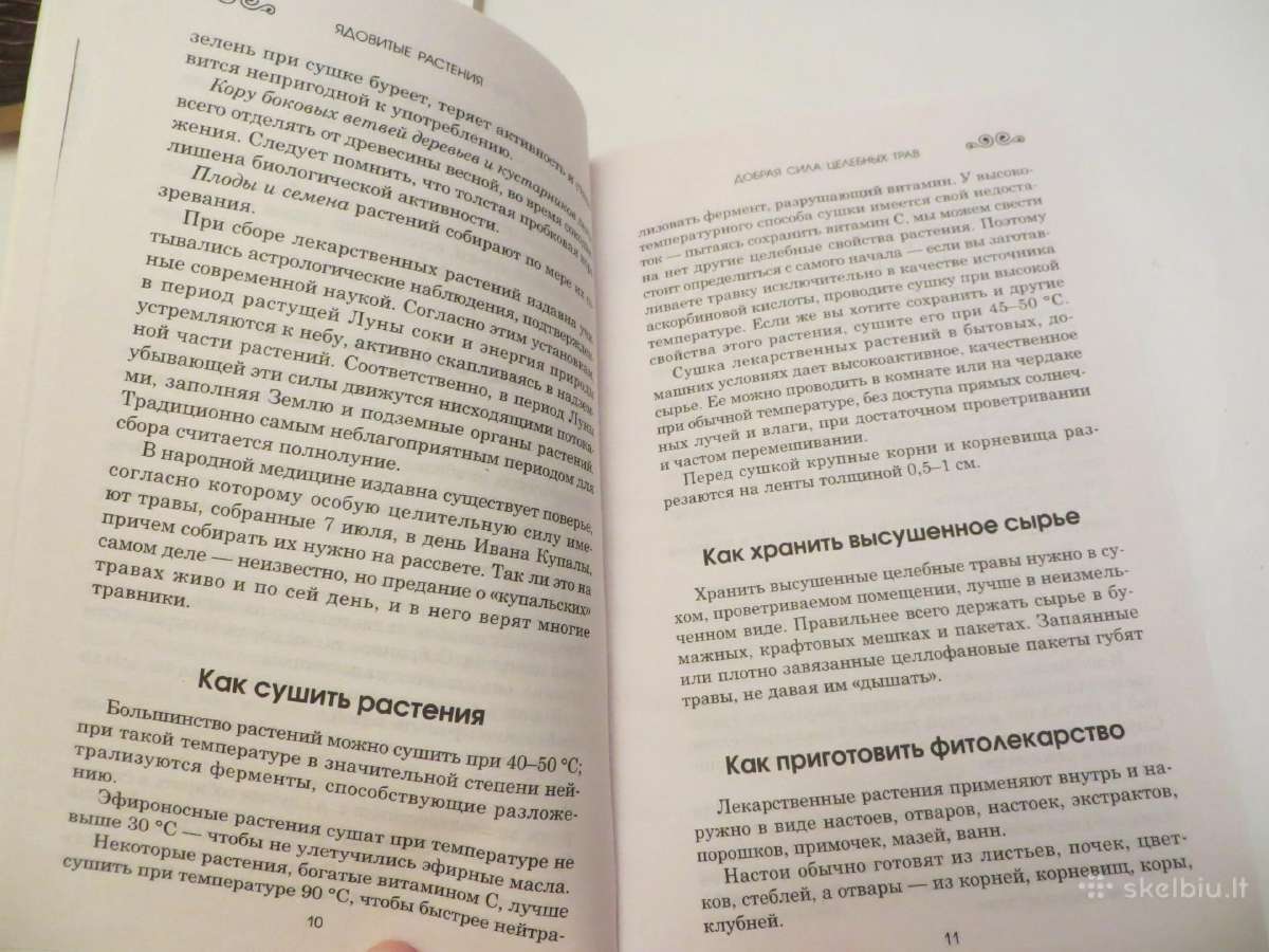 Knygos apie nuodingų ir vaistinių augalų naudojimą - nuotraukos Nr. 33