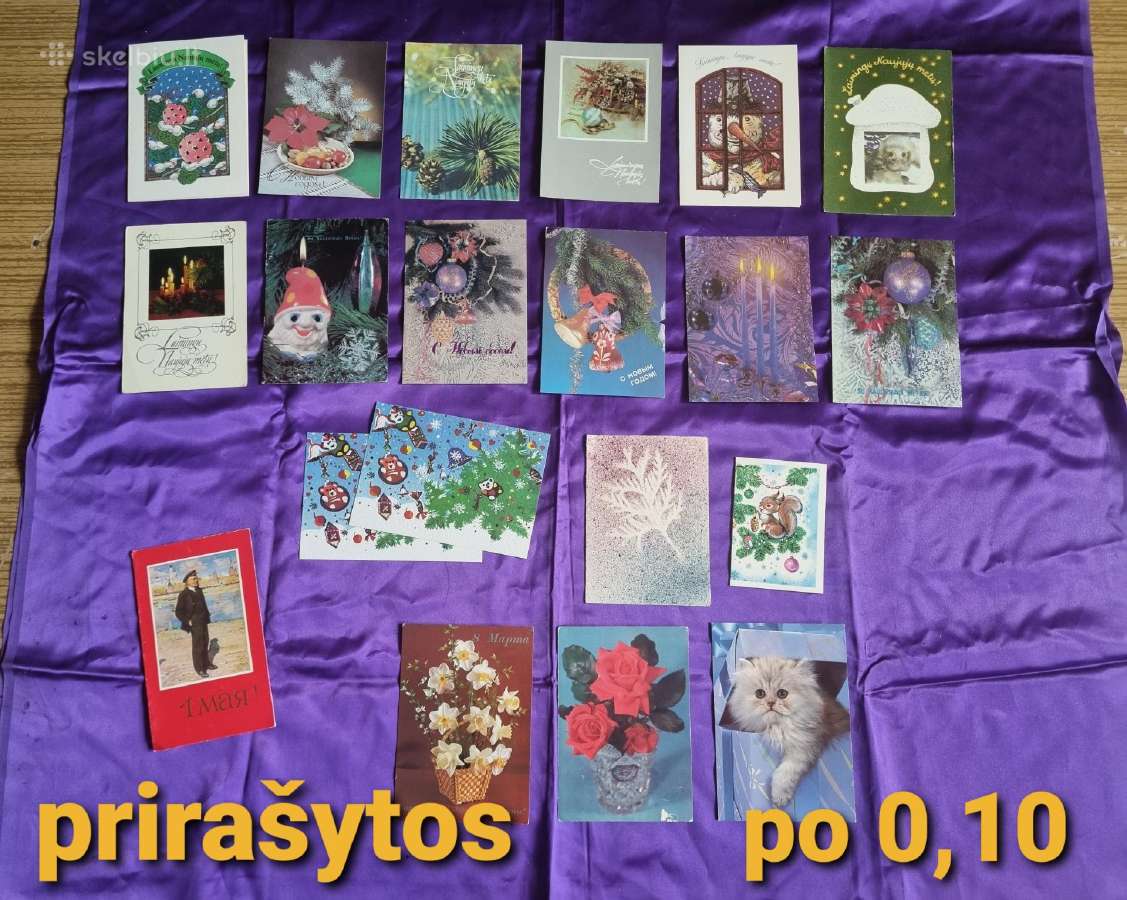 Senos atvirutės - nuotraukos Nr. 11
