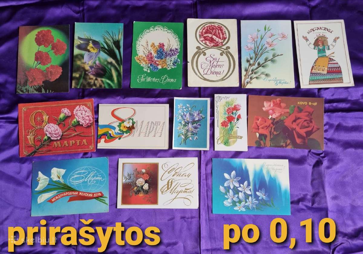 Senos atvirutės - nuotraukos Nr. 16