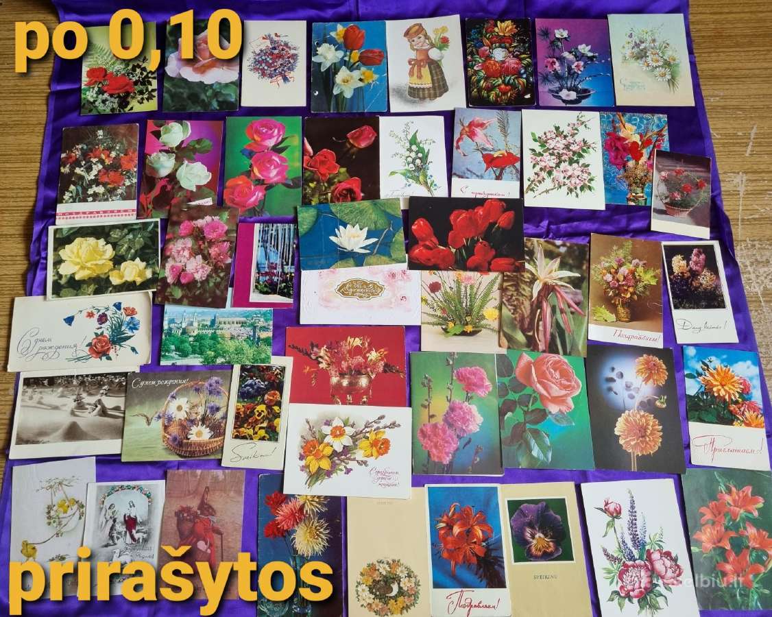 Senos atvirutės - nuotraukos Nr. 17