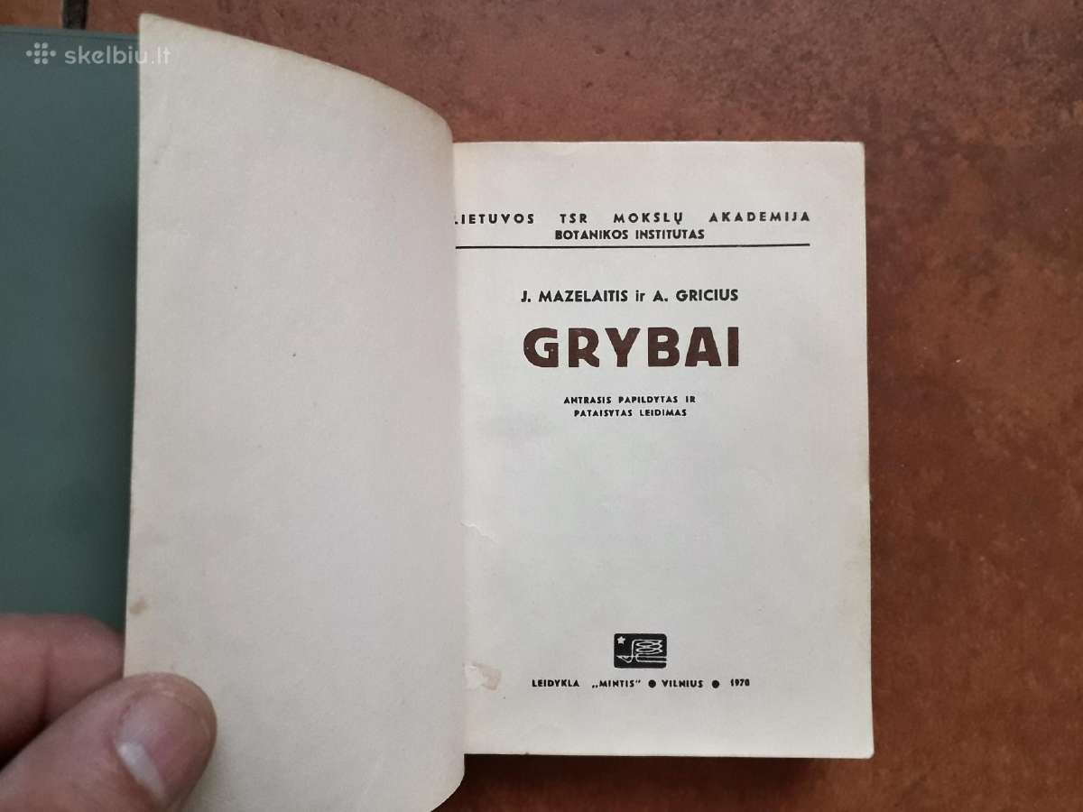 J. Mieželaitis ir A. Gricius "Grybai" 1970 metai - nuotraukos Nr. 3