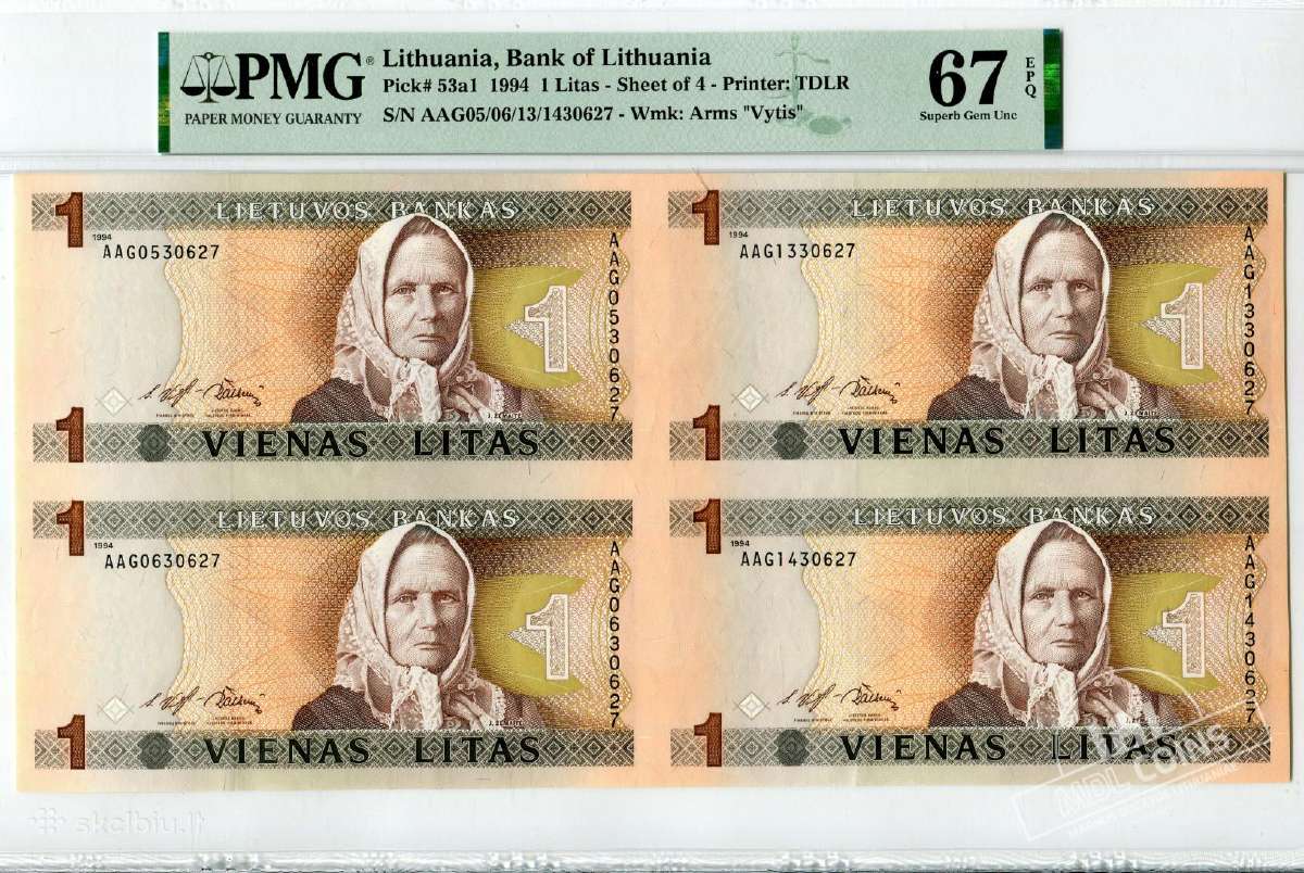 1994 metų 1 litas – iš bankinio lakšto - Pmg - nuotraukos Nr. 2