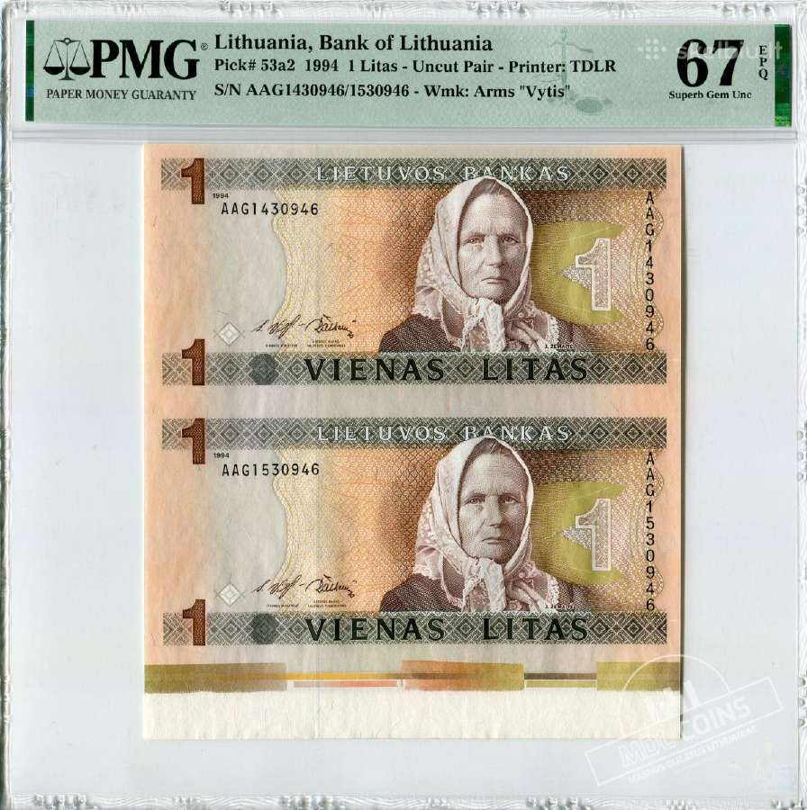 1994 metų 1 litas – iš bankinio lakšto - Pmg - nuotraukos Nr. 3