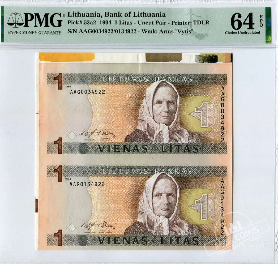1994 metų 1 litas – iš bankinio lakšto - Pmg - nuotraukos Nr. 5