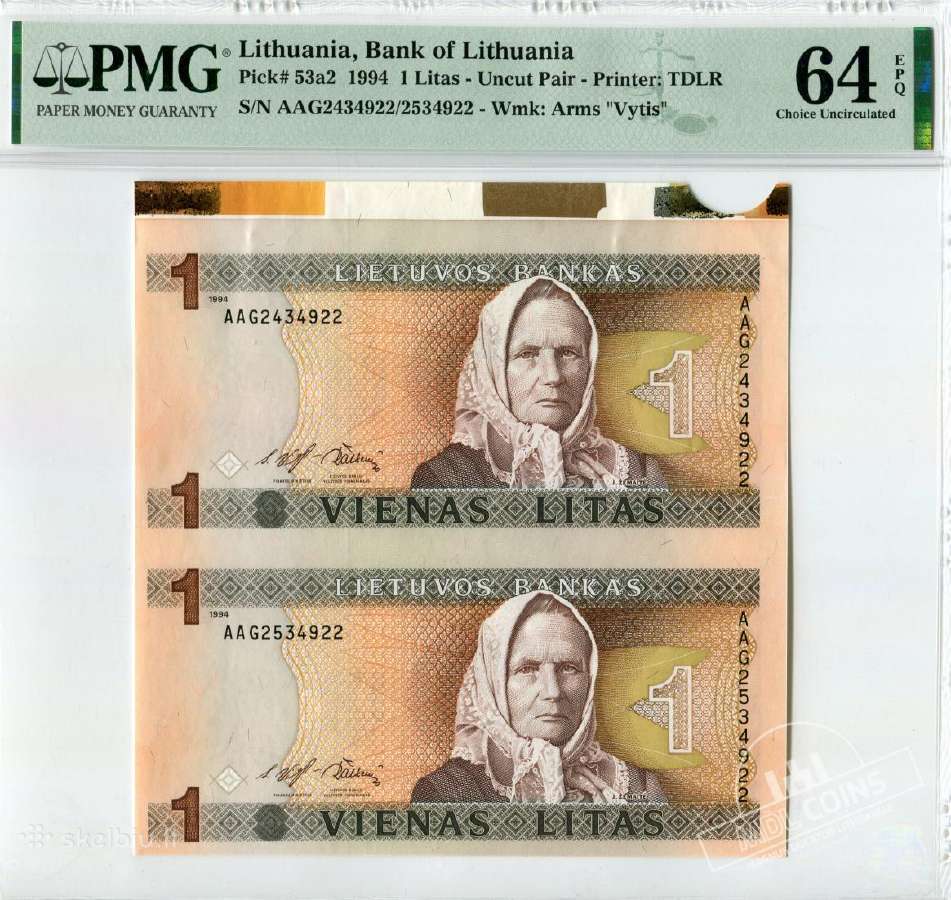 1994 metų 1 litas – iš bankinio lakšto - Pmg - nuotraukos Nr. 6