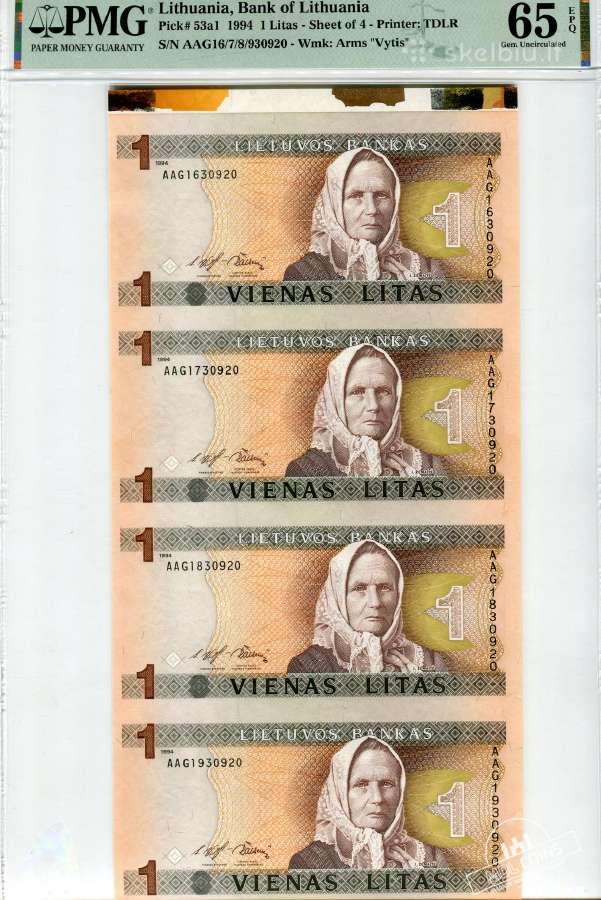 1994 metų 1 litas – iš bankinio lakšto - Pmg - nuotraukos Nr. 8