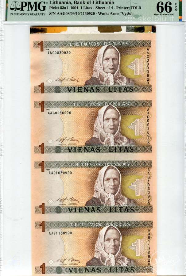 1994 metų 1 litas – iš bankinio lakšto - Pmg - nuotraukos Nr. 9