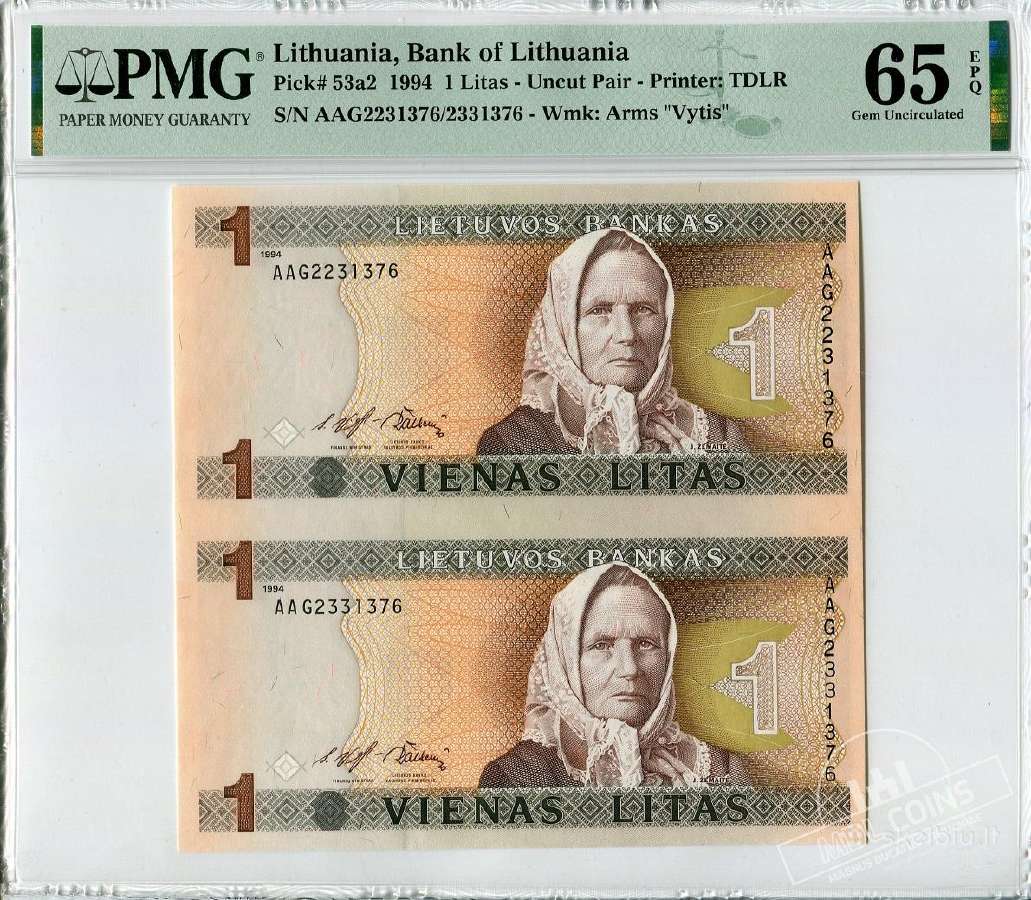 1994 metų 1 litas – iš bankinio lakšto - Pmg - nuotraukos Nr. 10