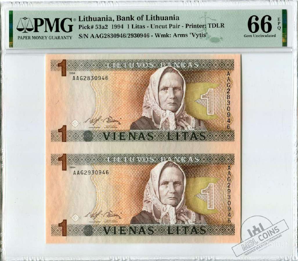 1994 metų 1 litas – iš bankinio lakšto - Pmg - nuotraukos Nr. 12