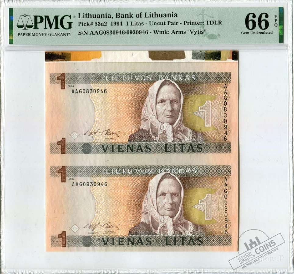 1994 metų 1 litas – iš bankinio lakšto - Pmg - nuotraukos Nr. 13